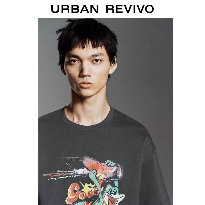 UR2026 Men's Retro Fun Print Cotton T-Shirt