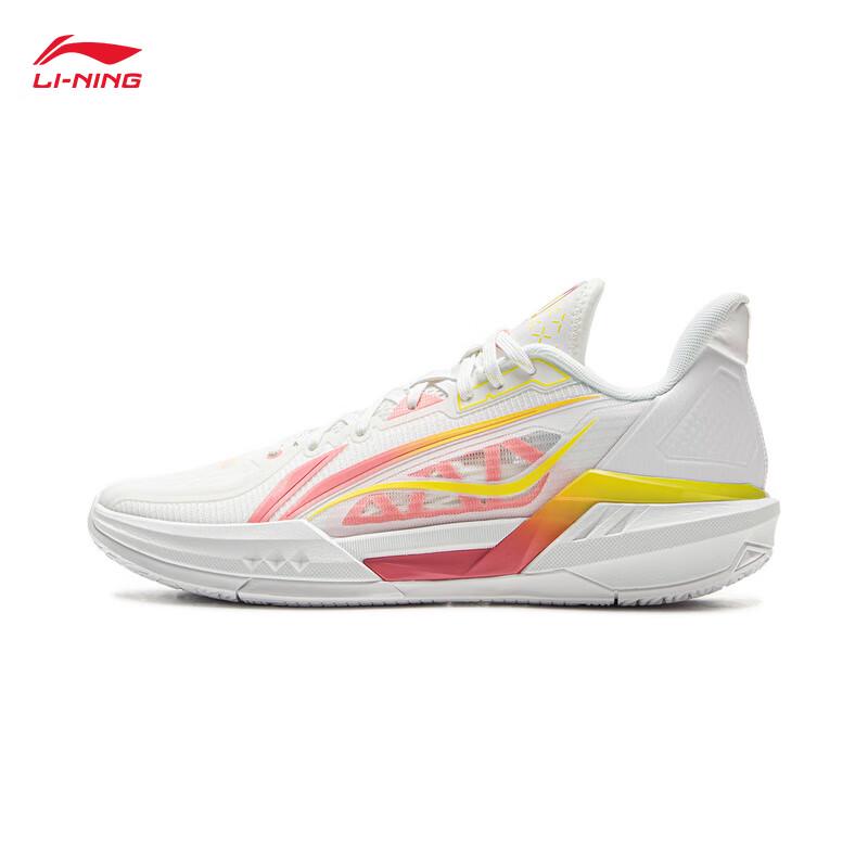 Li-Ning Light Speed 3 Men's Basketball Shoes ABPV005
