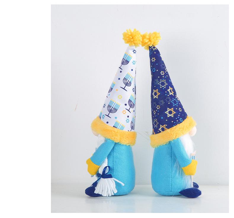 New Hanukkah Rudolph Ornament: Blue Tall Hat Faceless Doll Decoration