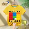Master Builder kids TShirt childrens summer pure cotton shortsleeved casual tops boys and girls gifts