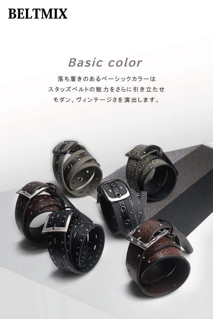 BELTMIX Arabesque Embossed with Single and Black or Casual Style Men's Belt, Studs, Pin, Eyelets, Brown, (Design 2, Black)