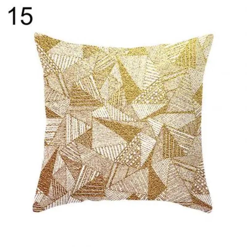 

1шт 45*45 подушки декоративные подушки для дивана/наволочки для дома наволочка для гостиной украшение осень абстрактный геометрический