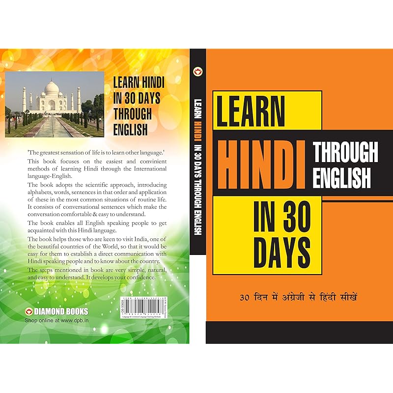Learn Hindi In 30 Days Through English - Book