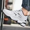 Pánské Tendon Soft Sole Sportovní obuv pro volný čas Velké běžecké fitness boty