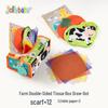 Jollybaby Early Learning Tear-Proof Tissue Box Toy for Babies 0-1 Year
