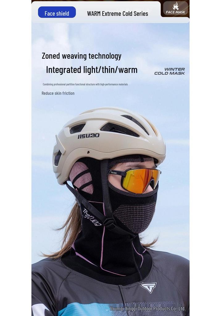 Outdoor Skiing & Fishing Dustproof Neck Gaiter: Cold-Protection Knit Style Face Mask for Cycling, Mountaineering, Autumn & Winter
