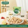 BaoBaoChanLe Infant & Toddler Snacks