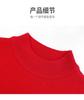 New style pullover sweater for children's New Year's greetings: Boys' fleece warm base sweater, Girls' New Year's outfit in red