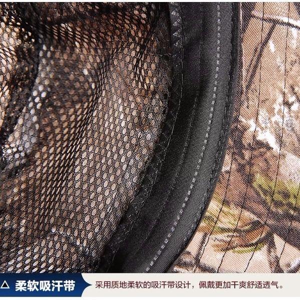 Hat Men's Summer Sunshade Sun Hat Outdoor Mountaineering Fishing Foldable Large Brimmed Fisherman's Hat Men's