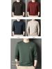 Woodpecker Men's Cotton Long-Sleeve T-Shirt for Midlife and Older - Spring/Autumn Base Layer