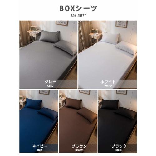 Absorbent, Quick-drying Fitted Sheet, Bedspread, Mattress Cover, Antibacterial and Odor-resistant (semi-double, 120 X 200 Cm, Gray). Suitable for Matt