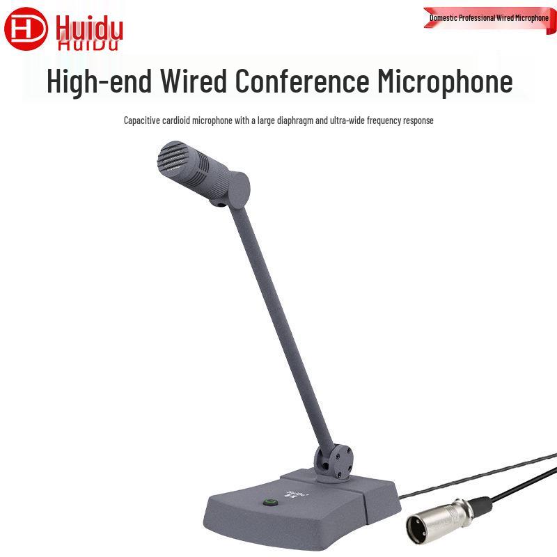 HuiDu Wired Conference Desktop Microphone Host