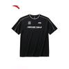 Men's Ice Silk Short Sleeve T-Shirt