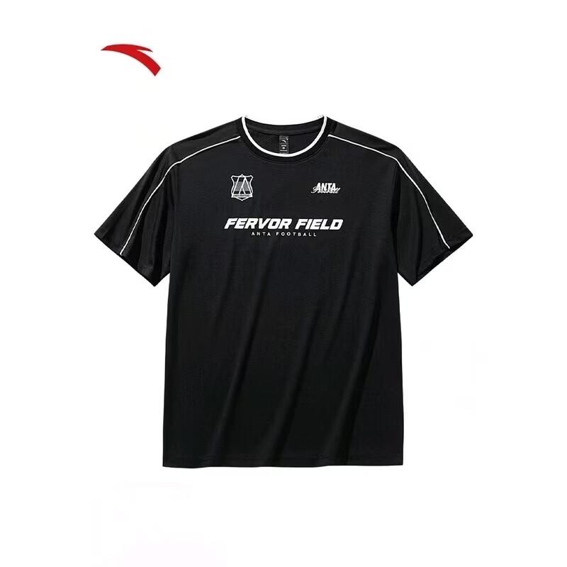 ANTA Men s Ice Silk Short Sleeve T-Shirt M