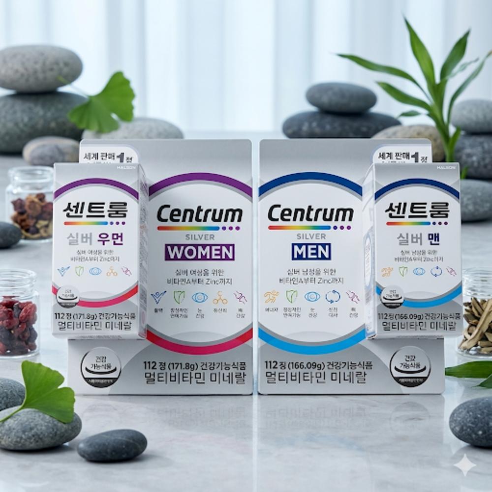 Centrum Silver Multivitamin Women & Men Set 112 Tablets 2 Pcs