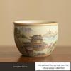 Ru Kiln Crackle Glaze Gilded Gongfu Gaiwan & Teacup Set with Landscape Design - Gift Collection
