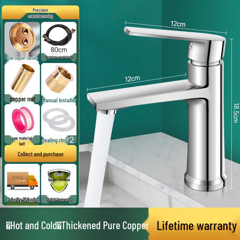 

Luxury Brass Basin Faucet