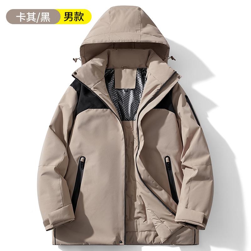 Autumn and Winter New Graphene Cotton Clothes Men's Velvet Warm Women's Jackets Windproof and Waterproof Enterprise Group Clothes Jacket