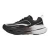 Under Armour Halo Racer Supportive And Elastic Running Shoes Men's Black White Sneakers 6007639-003