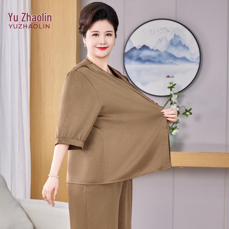 YUZHAOLIN Women s Plus Size Short Sleeve Summer Set 4XL