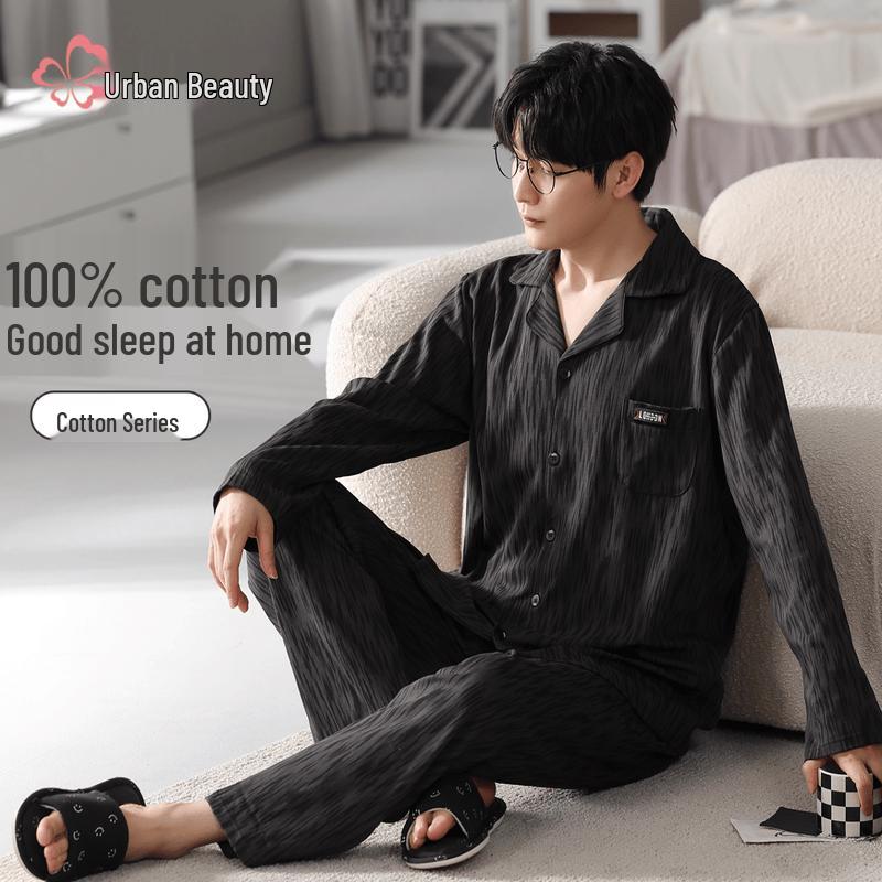 Men s Pure Cotton Long-Sleeve Pajama & Loungewear Set XXXL