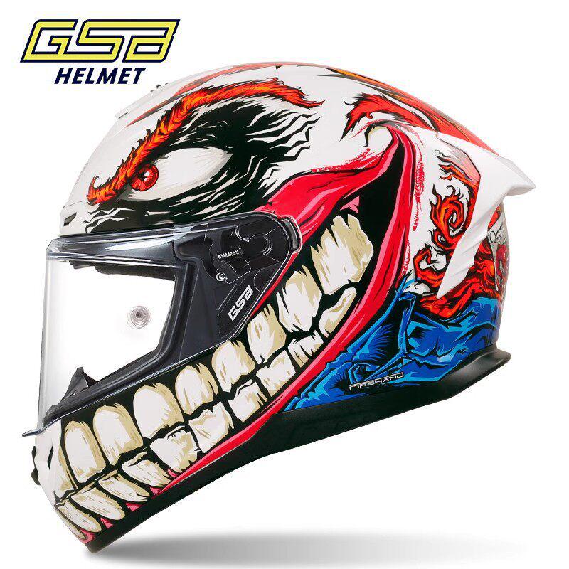 GSB Unisex Full-Face Motorcycle Helmet with Tail Wing - Large 361GT Cool Design