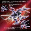 Takara Tomy Steel Machine God Adamas Machina Berserk Fury Sturm Jagd Unit T-SPARK AM-Z01CP &