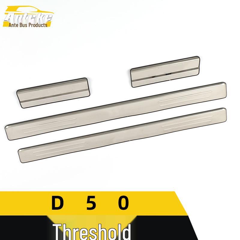 Venucia D50 Stainless Steel Sill Strip & Bumper Anti-Scratch Trim