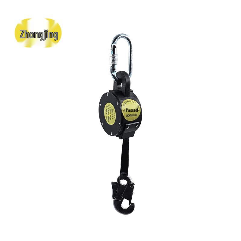 Zhongjing Speed Differential Self-Control Fall Arrester