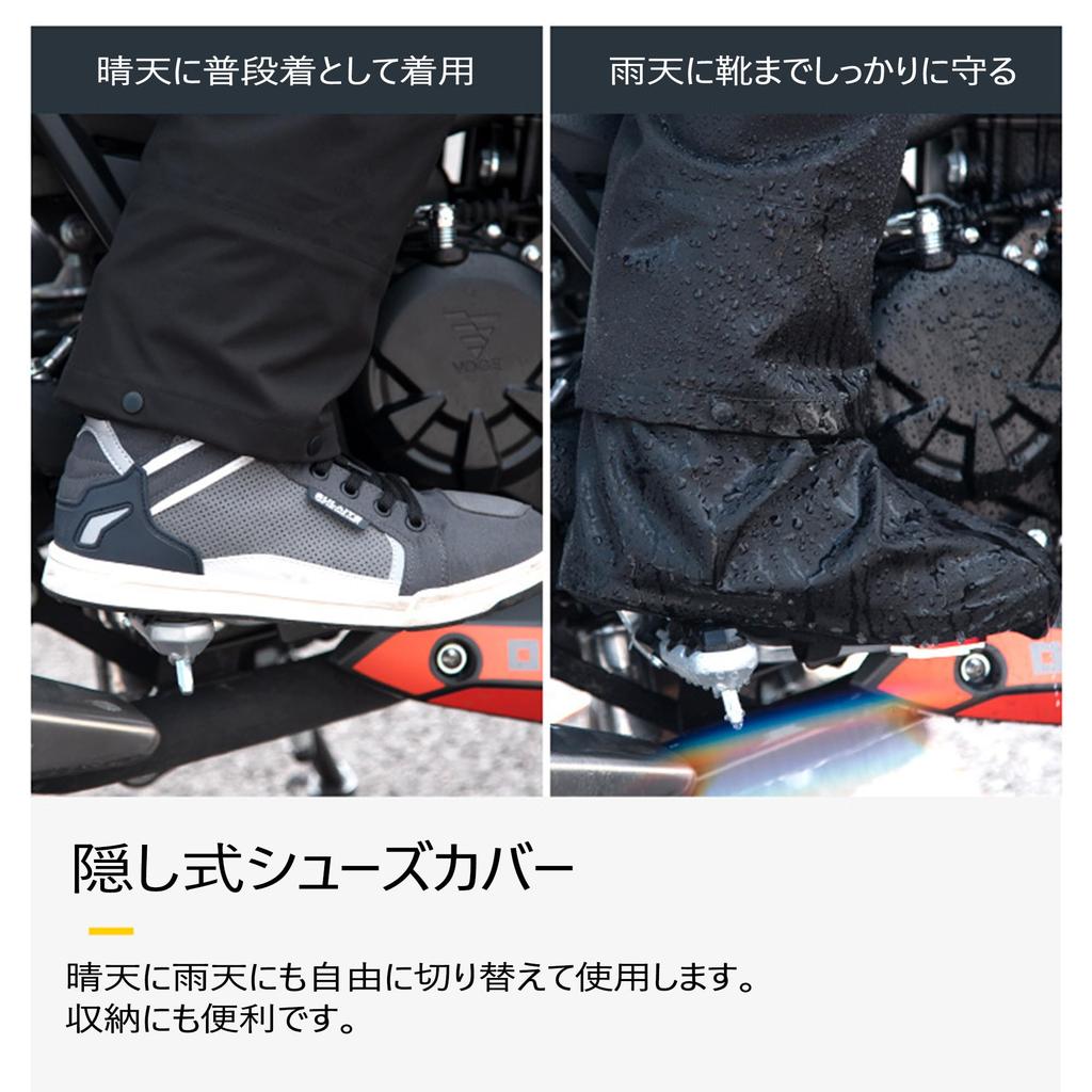 RENHE Motorcycle Rainwear Set with Shoe Waterproof and Ideal for and Size M Men's Covers, Water-Repellent, Cycling, Golf, Work, Hiking, Green,