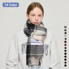 Holiday Edition Check Scarf (14 Colors)