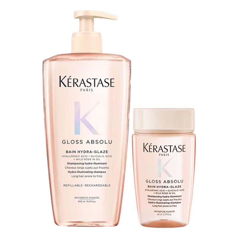 Kérastase Glazed Rose Radiant Shampoo