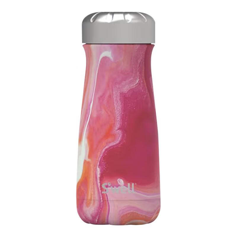 S WELL Elements Series Insulated Stainless Steel Bottle