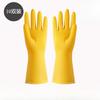 10 Pairs of Thick Rubber Gloves, Durable Gloves for Household Kitchen Cleaning and Labor Protection