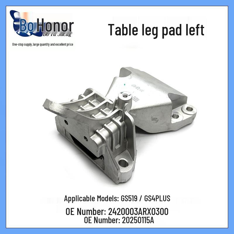 Compatible with GS5 19 Models / GS4 PLUS Engine Mount Rubber Left 2420003ARX0300 20250115A Vertical Dimension