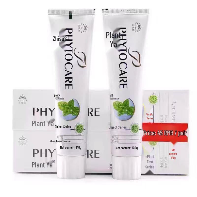 Infinitus Zhi Ya Whitening Toothpaste - Stain Removal, Fresh Breath, Anti-Sensitivity