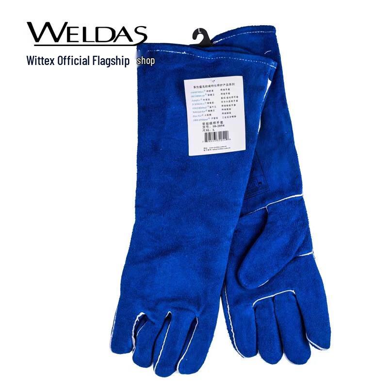 Miling Heavy-Duty Welding Gloves 46
