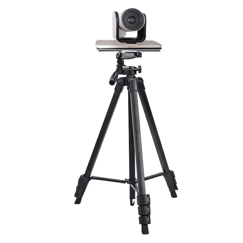 Shangshitong Adjustable Floor Stand for Polycom StudioX30 (CN version)