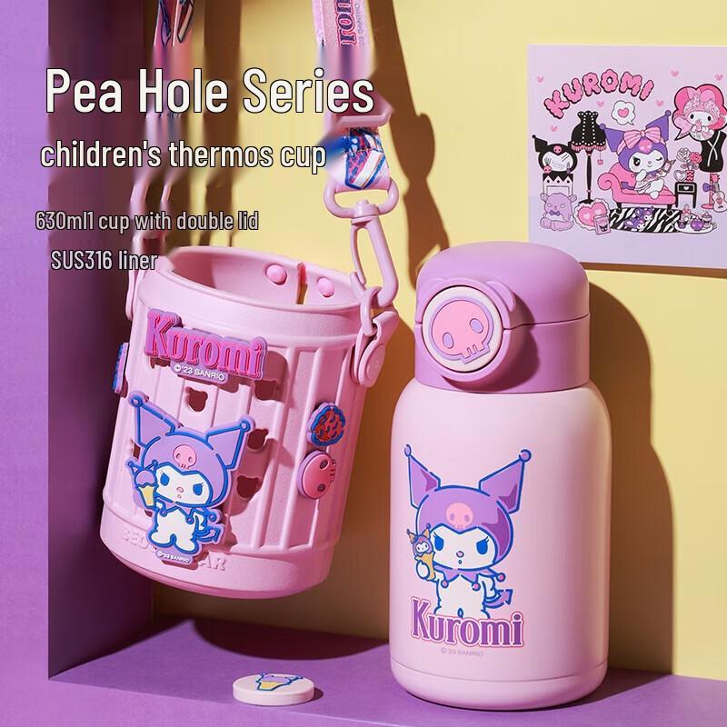 

Beddybear Pea Kids Insulated Straw & Direct Drink Bottle