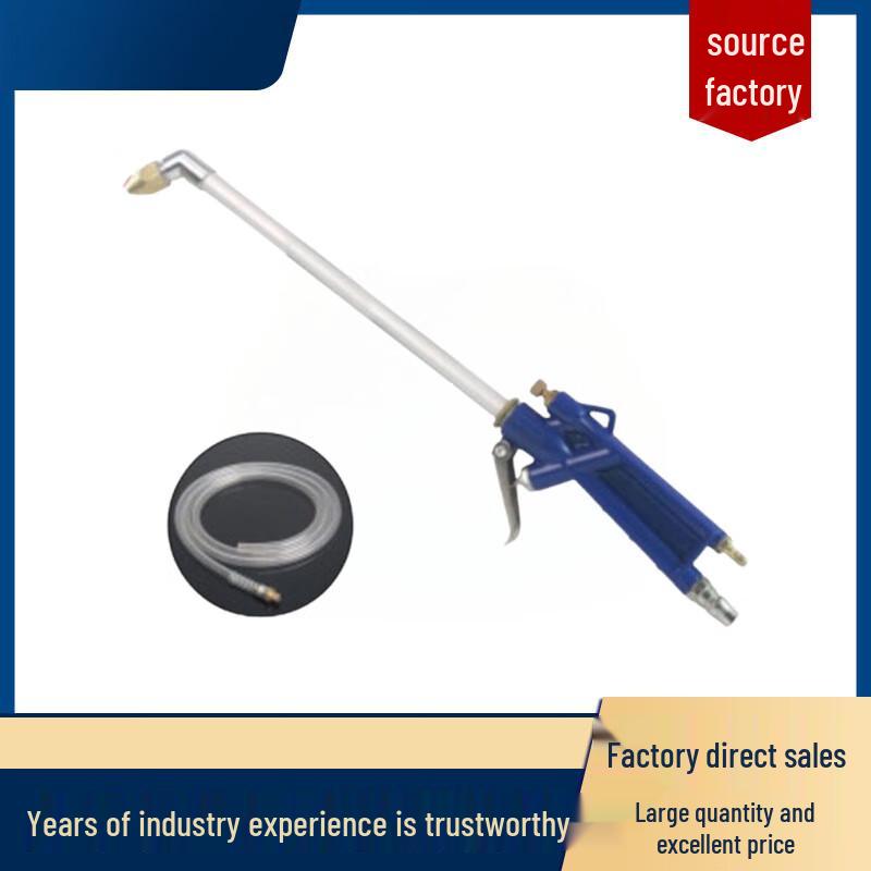 Nuan Zhi Yuan Water & Air Dual-Use Cleaning Gun
