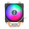 Accumulate Frost 400 ARGB CPU Cooler, Silent Thermal Control for I5 and AMD 1700 Desktops