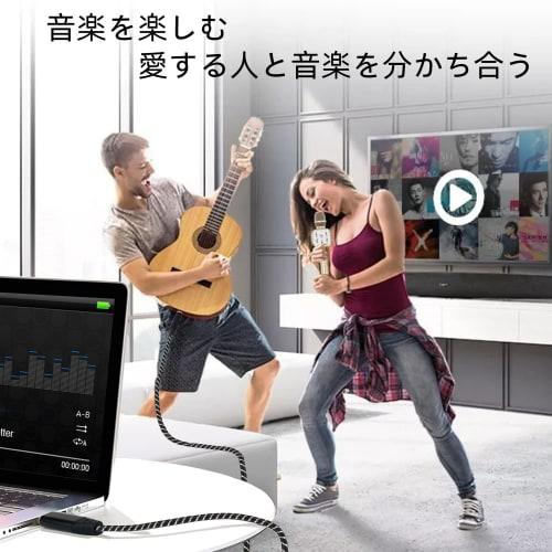 USB Guitar Cable, 2M USB Link Cable for Musical Instruments, PC Recording, USB To 6.35mm Recording Cable, USB Link Cable for Electric Guitar and Elect