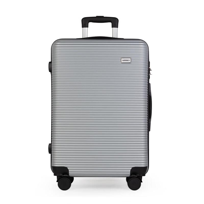 Bateno F968-2 20-inch Glacier Silver Soft Shell Luggage