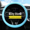 Universal Non-slip Silicone Steering Wheel Cover, Ultra-thin Soft Grip for All Seasons