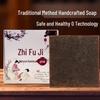 Thuja Leaf & Fo-Ti Herbal Shampoo Bar - Handmade Cold Process Hair Care Soap
