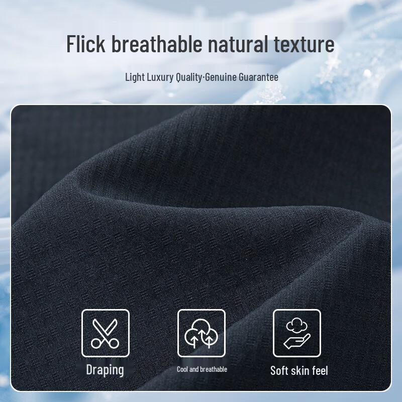 MONTAGUT Men's Summer Breathable Textured Casual Shorts