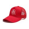 Benz a3 Jant Kapakları Araba LOGOSU Ördek Dili Şapka Ayarlanabilir Günlük Şapka Mercedes Benz AMG S320 W164 W205 W204 W168 C180 E320 A200 CLA CLK İçin