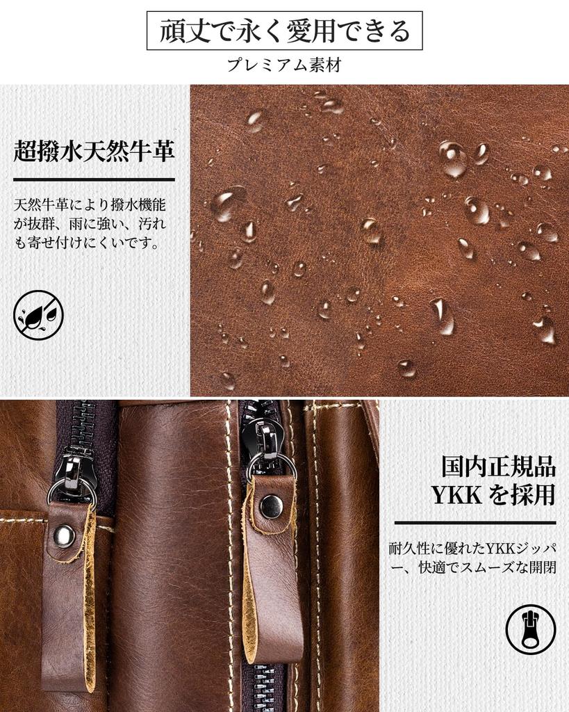 DOOMUS Shoulder Body Crossbody Genuine Large Shoulder Body Waist Sports Fits Popular for Commuting Men's Bag, Bag, Bag, Leather, Waterproof, Capacity,