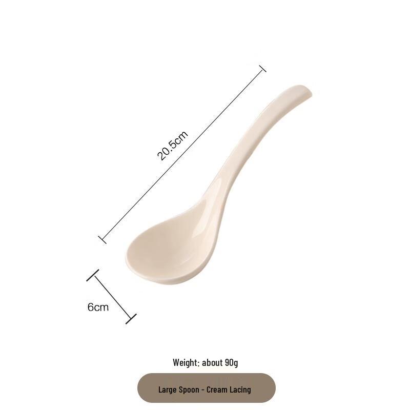 WUHE Nordic Simple Brushed Ceramic Tableware