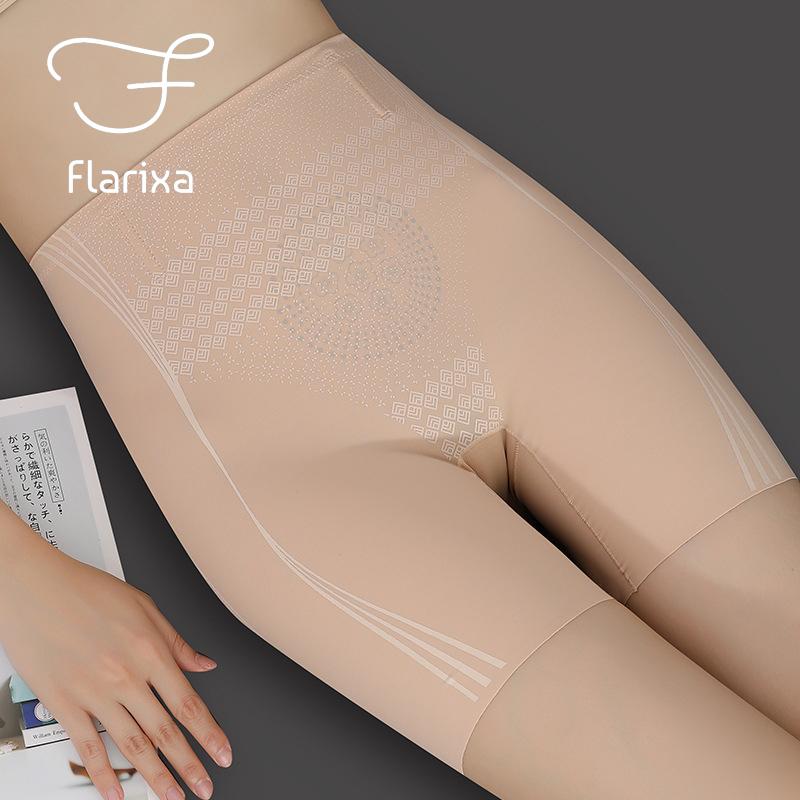 Flarixa Kalhotky na bříško hýždě Lifter Bezešvé zeštíhlující boxerky Boxerky s vysokým pasem Dámské šortky Spodní prádlo